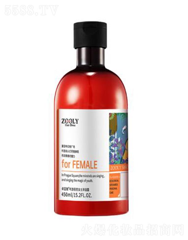 ZOOLY-׿{ηҷŮʿԡ¶ 450ml
