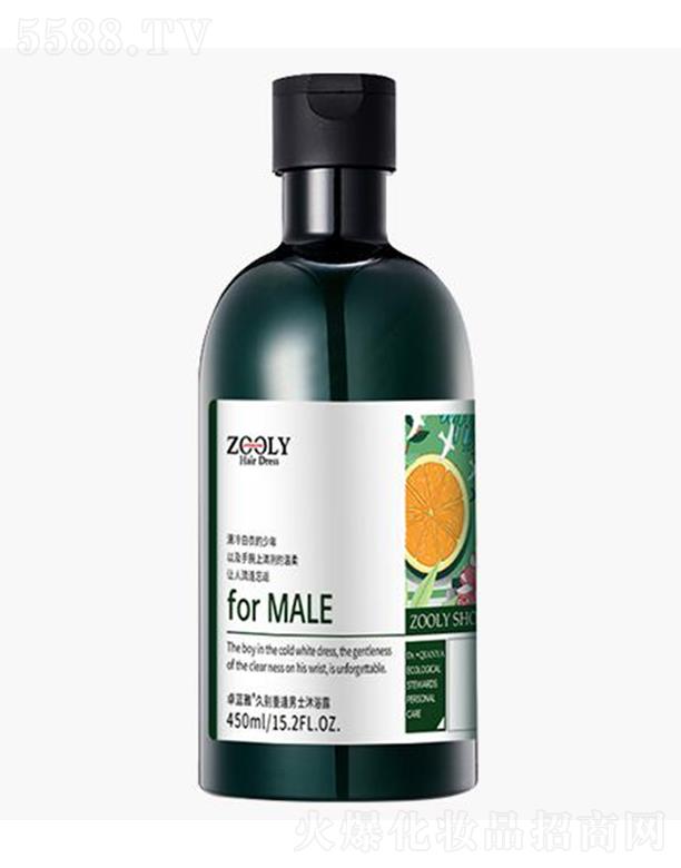 ZOOLY-׿{žÄeطʿԡ¶