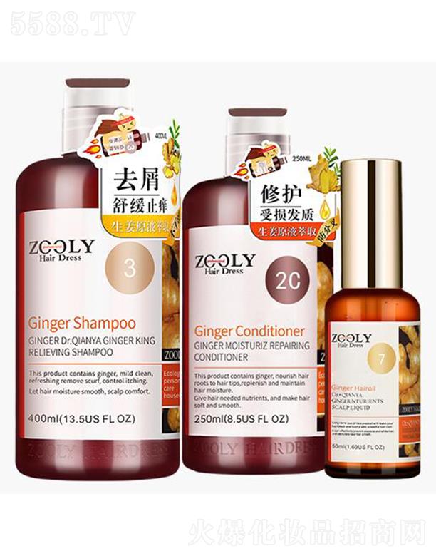 ZOOLY-׿{(ln)ȥмֹWͥo(h)׽M3֧b