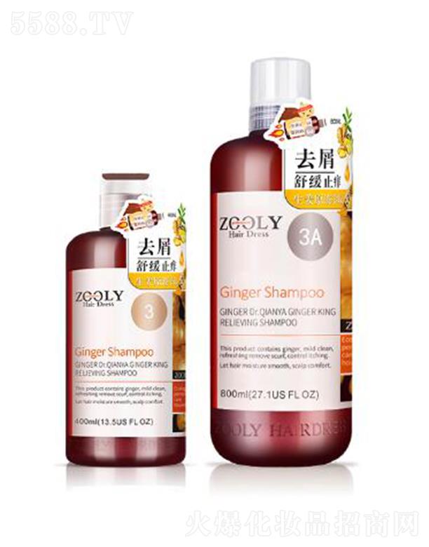 ZOOLY-׿{ʿٻϽ澏ϴl(f){