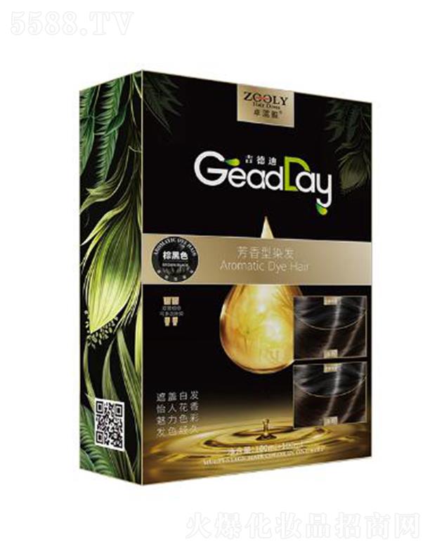 ZOOLY-׿{(ln)Ⱦl(f)˪غɫ