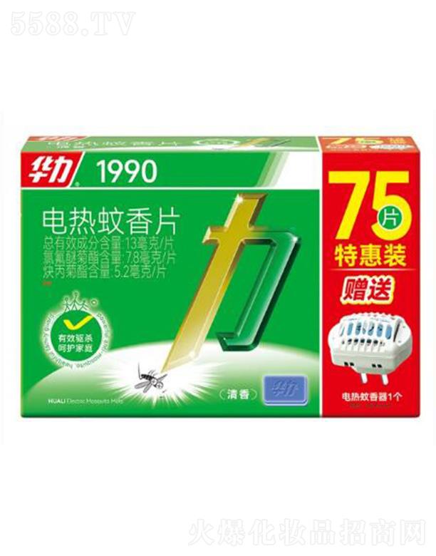 �A��늟�����Ƭ���� (75Ƭ��M��)