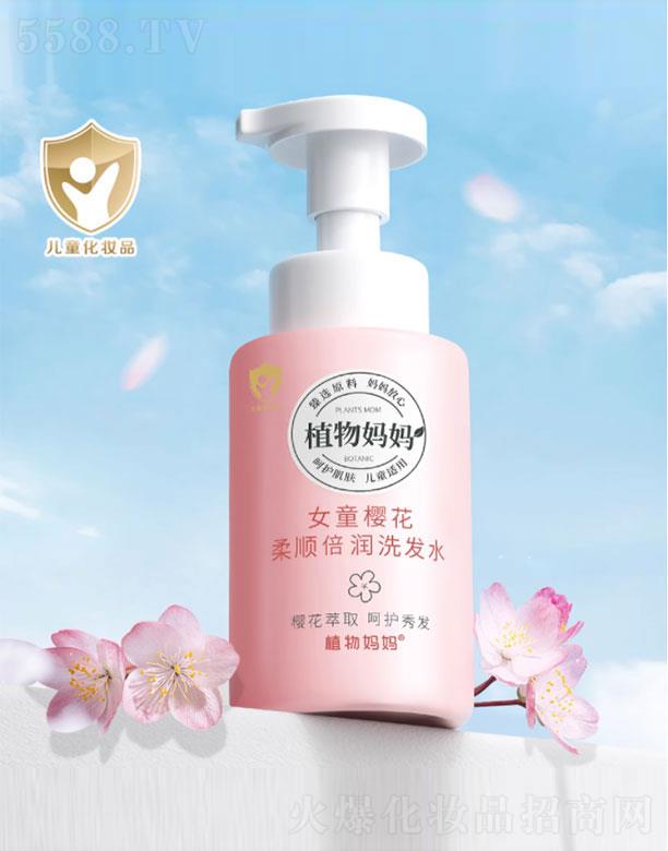 ֲŮͯѻ혱ϴl(f)ˮ