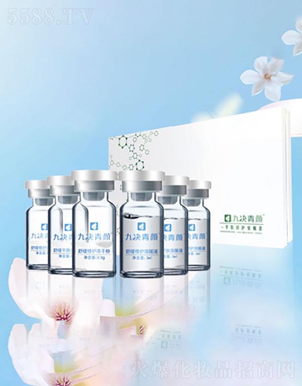 �śQ���ƽ�w���o(h��)��ƿ��