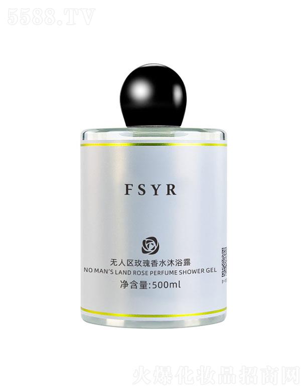 FSYRo(w)˅^(q)õˮԡ¶