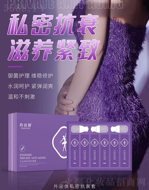 ��Ԋ�������w˽�ܿ�˥��