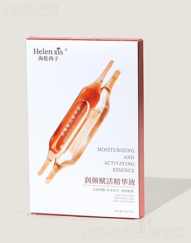 ӝ(rn)xAҺ 2ml*7֧