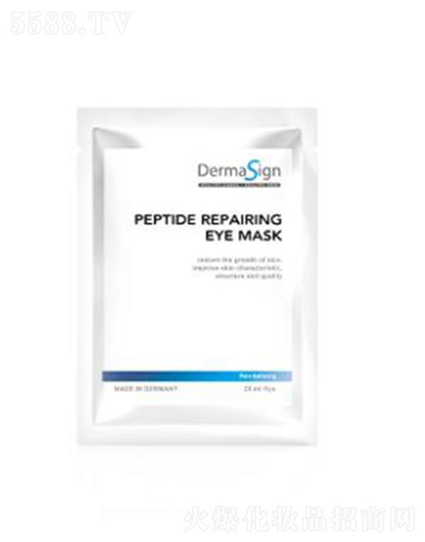 DermaSignԊ(sh)o(h)owĤ