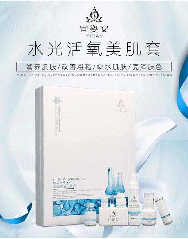 ���˰�ˮ��������ٹ�����