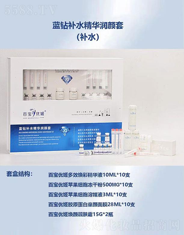 ���������ٌ���(y��u)���aˮ��