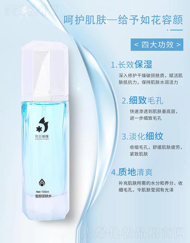 owˮ 100mla伡wˮֺB(yng)