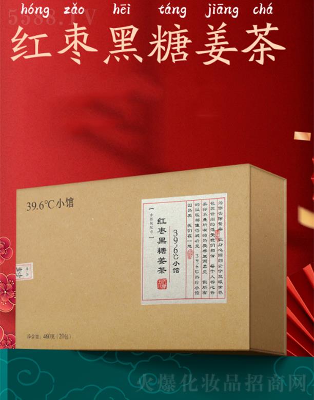 39.6��ᯟС�^�t�����ǽ���