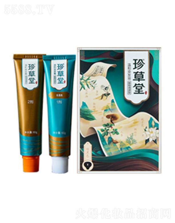 ÜغȾl(f)ֲࣨ{(dio)ͣ