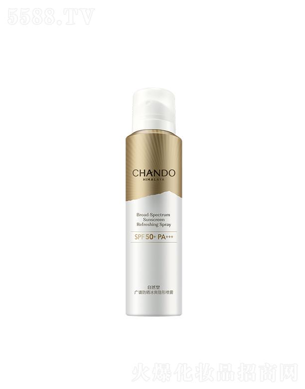 ȻÏVVˬ[·F-SPF50+PA+++