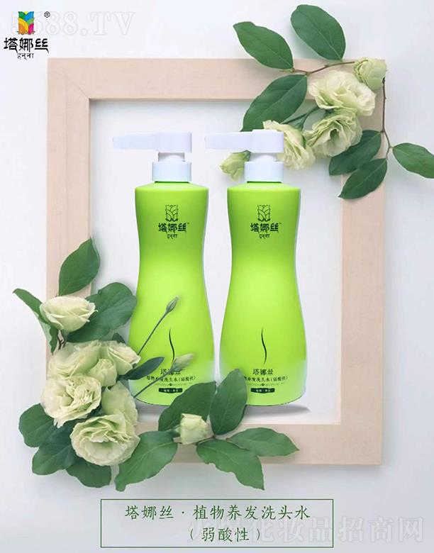 ȽzֲB(yng)l(f)ϴ^ˮ