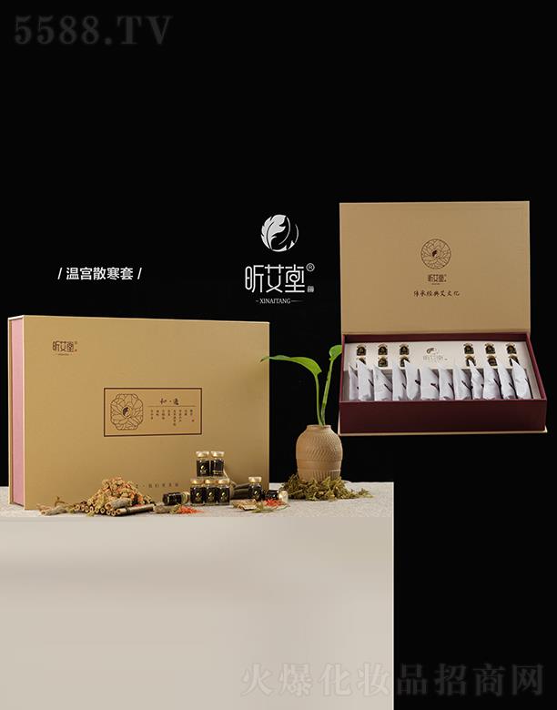 꿰ům׺У؝B(yng)o(h)ף