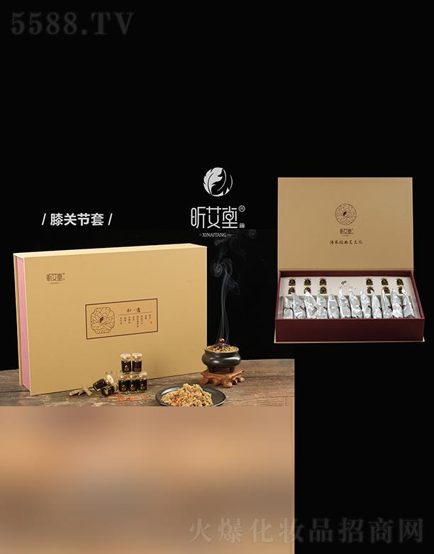 꿰ϥP(gun)(ji)ף`B(yng)o(h){(dio)ף