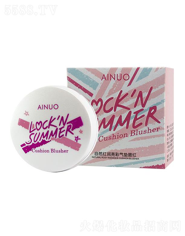 ՌмΌû޹˾(i)ZȻt(rn)ʚ|tۺwɫ)