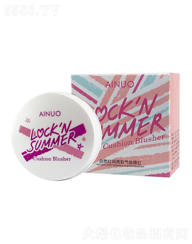 ՌмΌû޹˾Ȼt(rn)ʚ|tƤɫ)