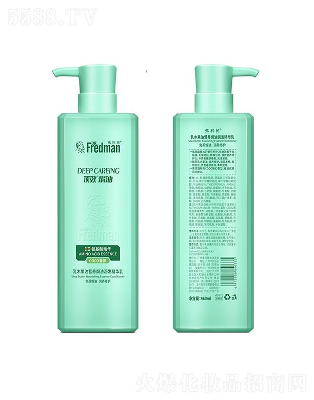 ľ͠IB(yng)h͝l(f)A飨cocoգ