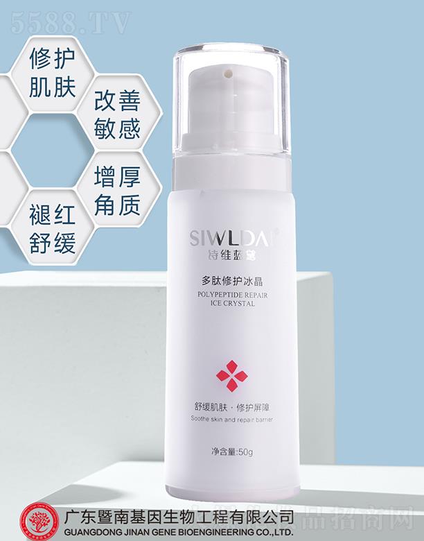 Ԋ(sh)S{(ln)o(h) 50go(h)ܓpw