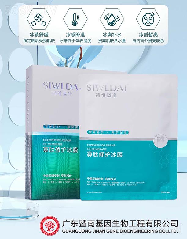 ԊS{(ln)o(h)Ĥ ޏ(f)Mˮ(f)