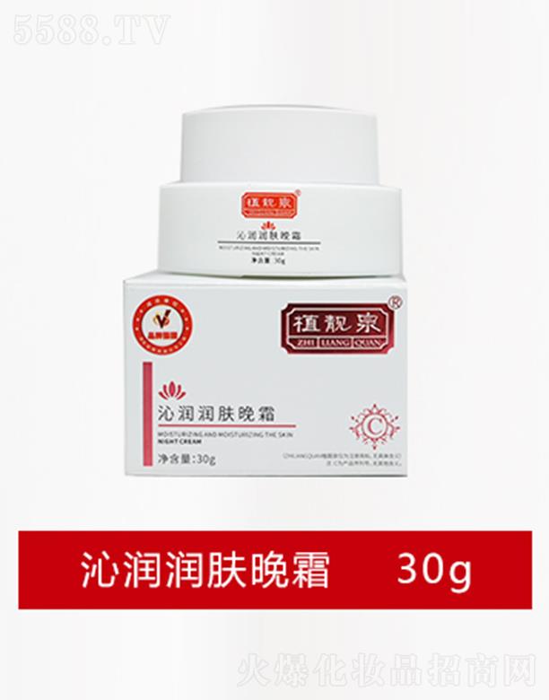 ֲnȪߝ(rn)(rn)w˪  30g