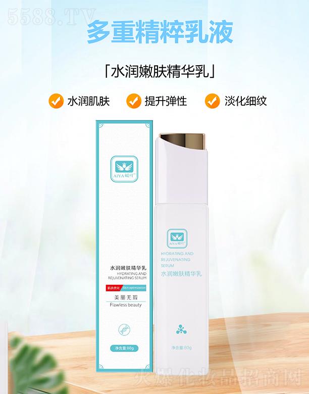 ߹ˮwA 80ml/ƿ
