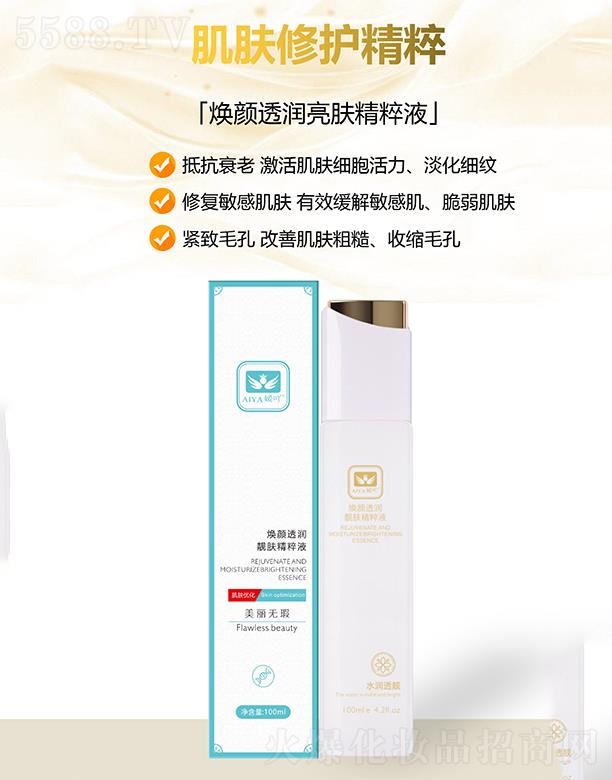 ߹͸(rn)nwҺ 100ml/ƿ