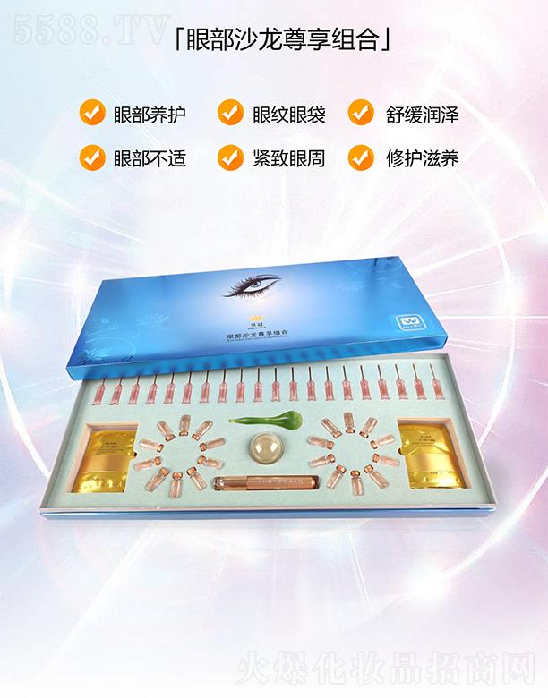 ߹۲ɳף۲B(yng)o(h)