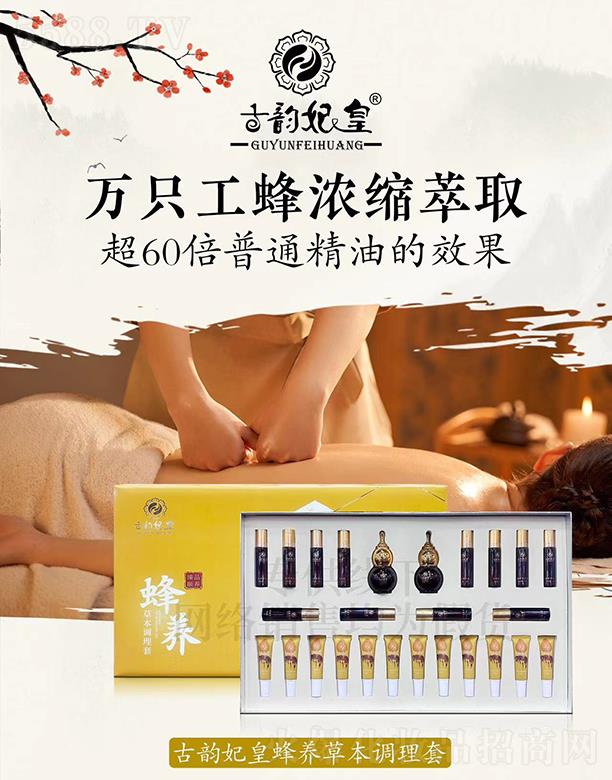 ������ʷ��B(y��ng)�ݱ��{(di��o)����