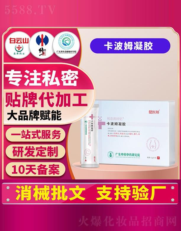 ����ķ���z�N��