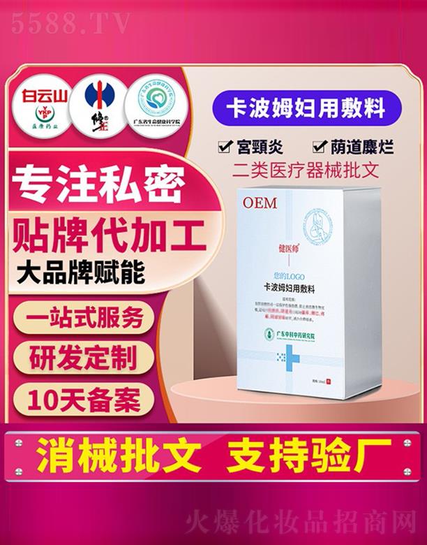 ����ķ�D�÷����N��