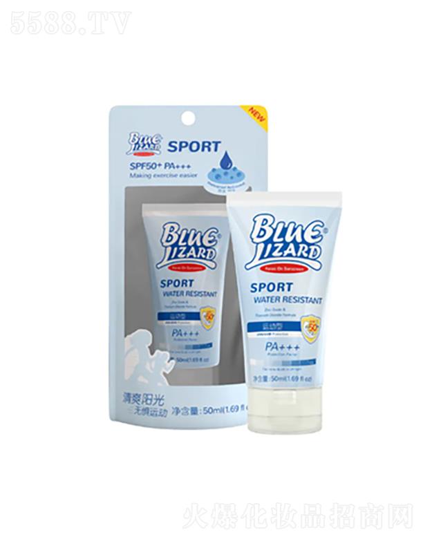 {(ln)BLUELIZARD\(yn)ӷSPF50PA+++