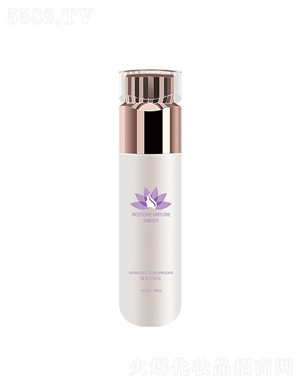 ŮǕr(sh)ֲo(h) 100ml