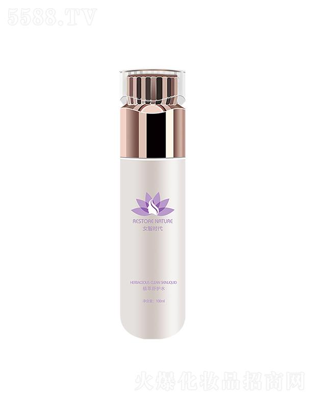 ŮǕr(sh)ֲo(h)ˮ 100ml