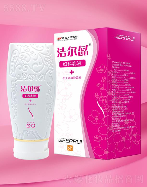 �����ﻨǧ���־�Һ�D��ϴҺ