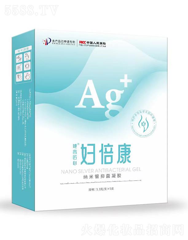 ���Խ��ċD�����{���y�־����z