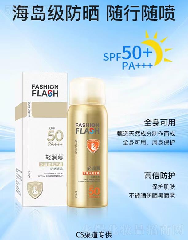 �N��֮�oˮ������ˮ�������F 60ml