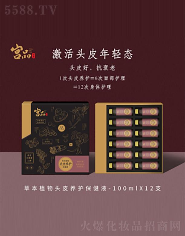 mƷݱֲ^ƤB(yng)o(h)Һ