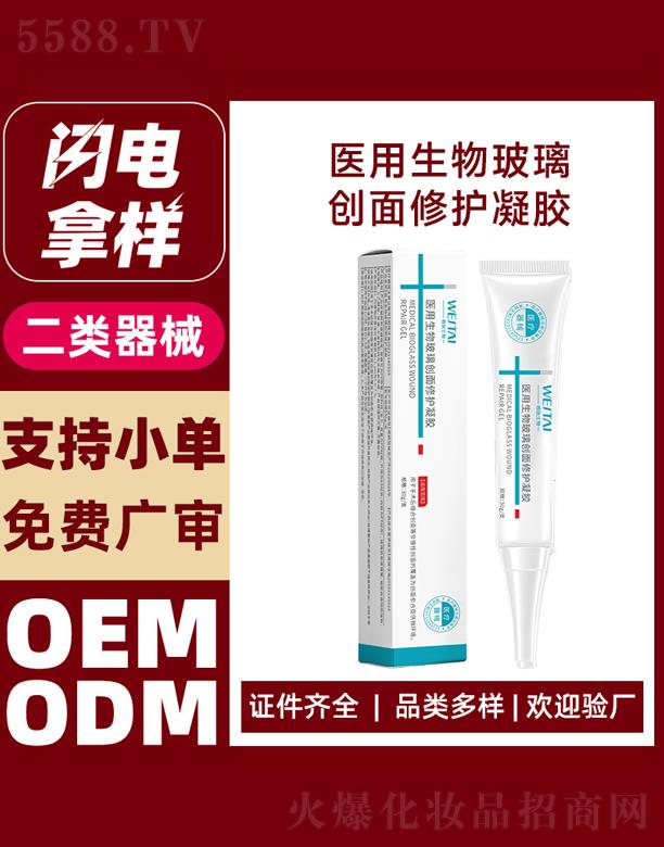 ΢t(y)ﲣ(chung)o(h)z