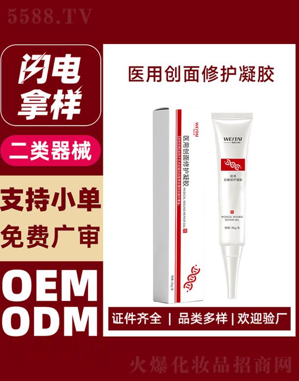 ΢t(y)Ä(chung)o(h)z