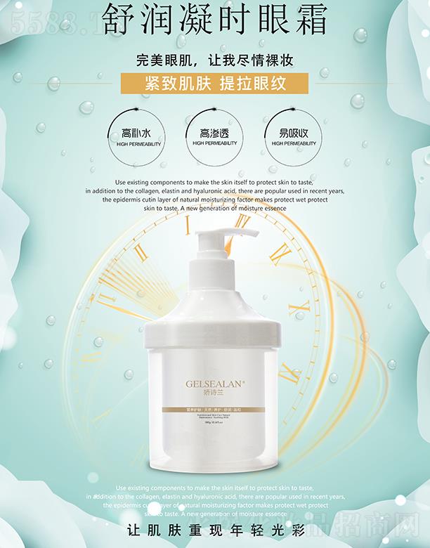 Ԋ(sh)m杙(rn)r(sh)˪ 300g