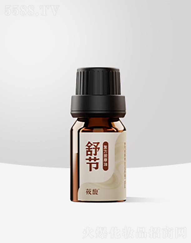 �湝(ji��)��Ħ��