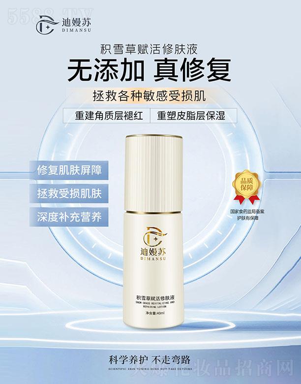 ϋKeѩxwҺ(qing)ޏ(f)A