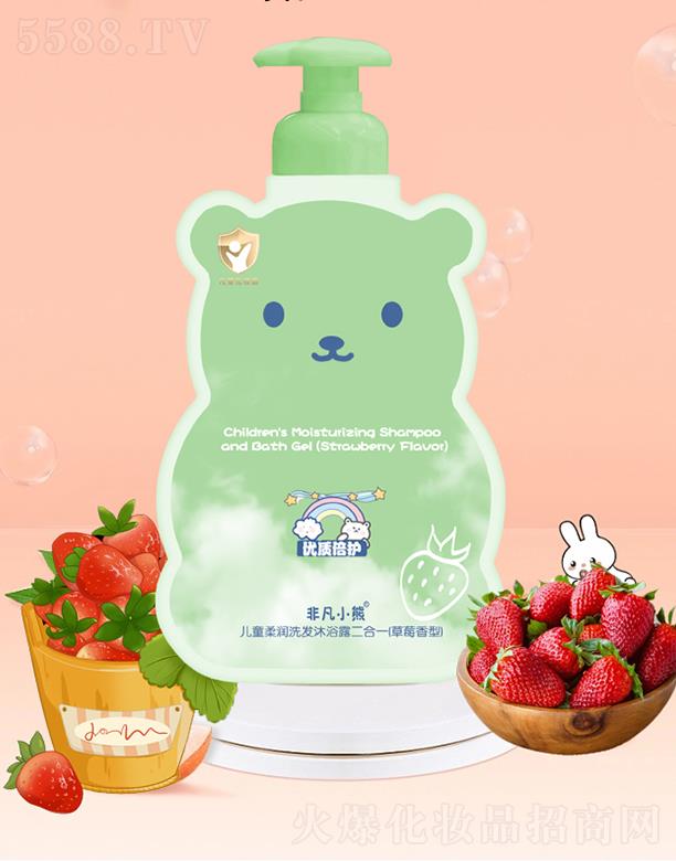 ǷС܃ͯ᝙ϴl(f)ԡ¶һ