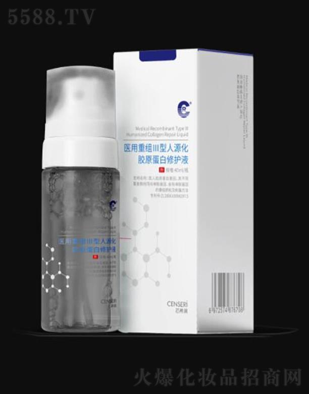 оϣt(y)ؽMԴzԭo(h)Һ40ml