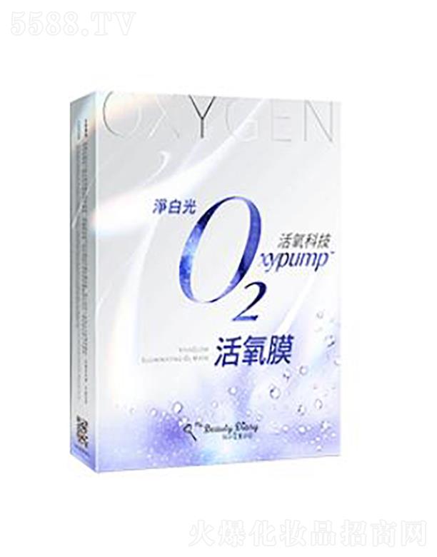 ������ӛ�Q�׹�O2����Ĥ