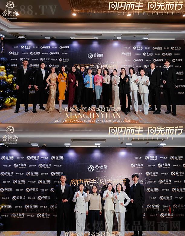 \2024ؔ(ci)ʢլF(xin)(chng)