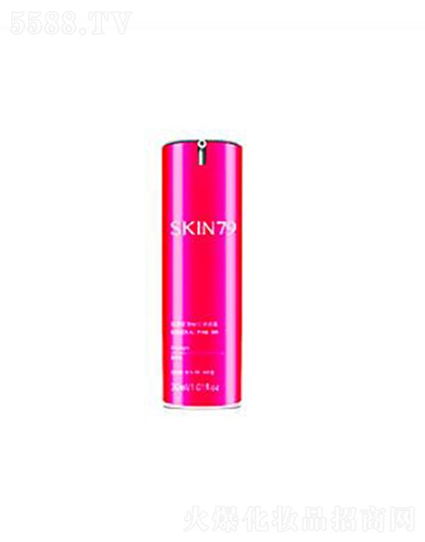 y(lin)AVݣ\I޹˾SKIN79͵Vۼt˪